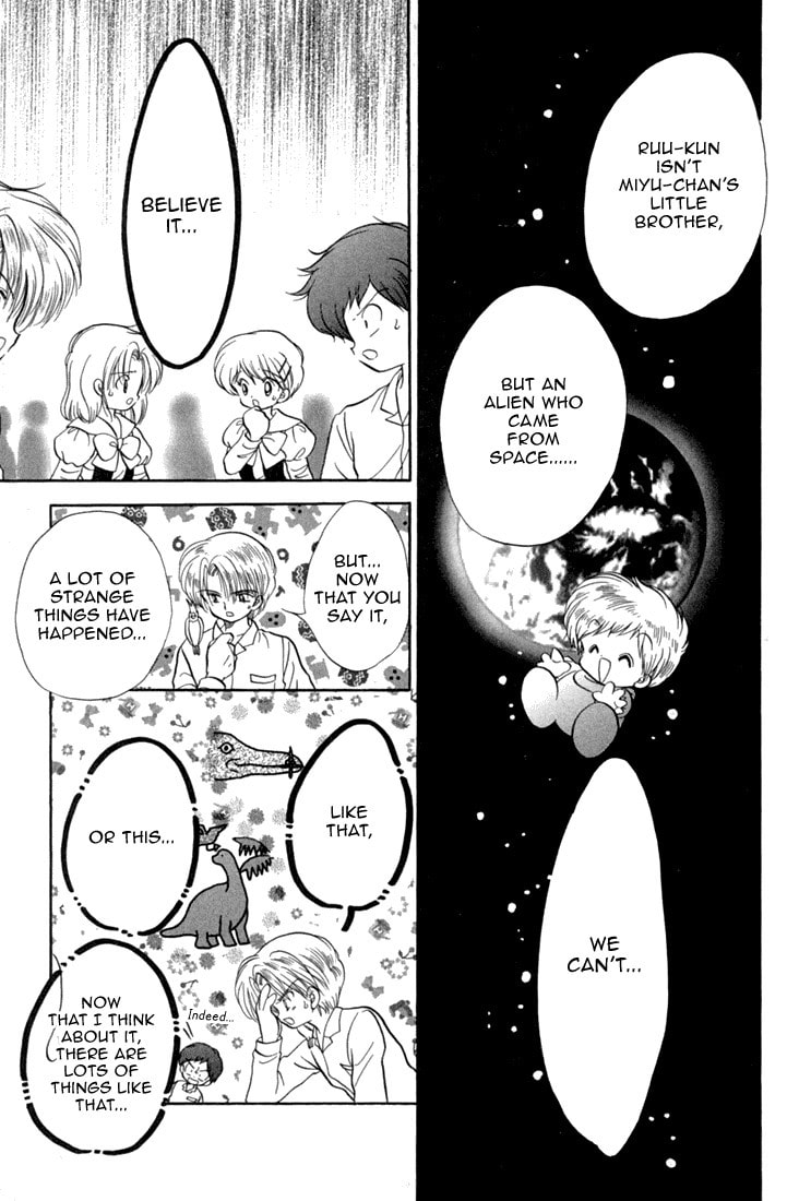 Read Daa! Daa! Daa! chapter 44 image 29 on Lezhin