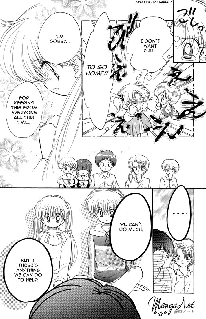 Read Daa! Daa! Daa! chapter 44 image 30 on Lezhin