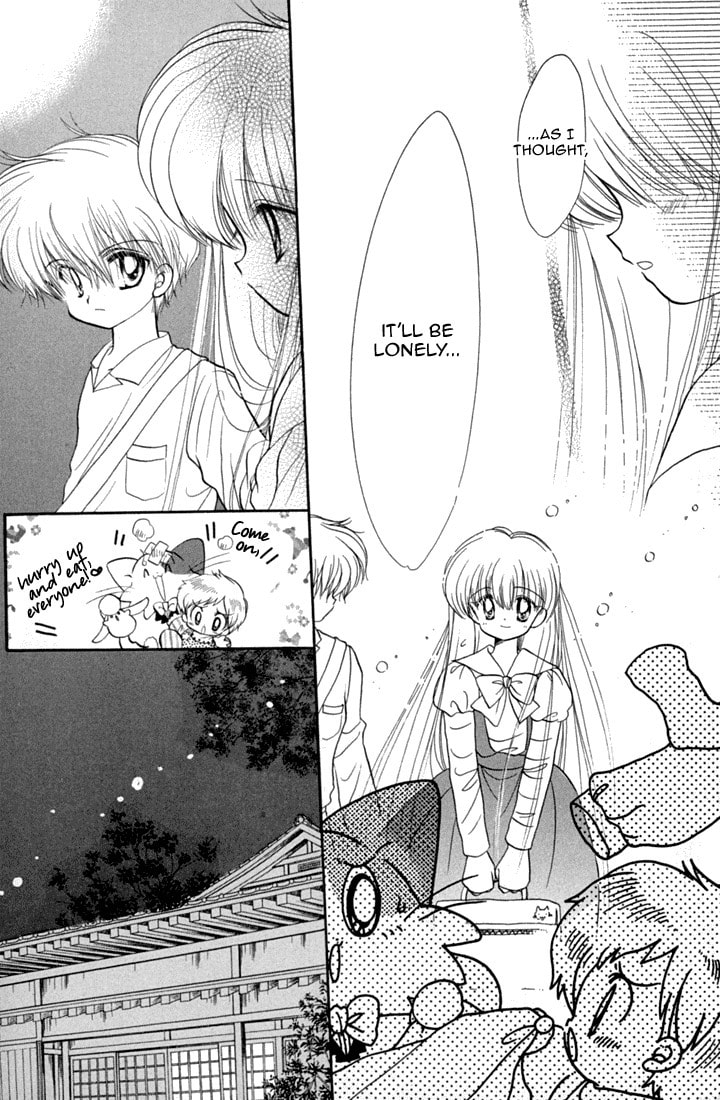 Read Daa! Daa! Daa! chapter 44 image 7 on Lezhin