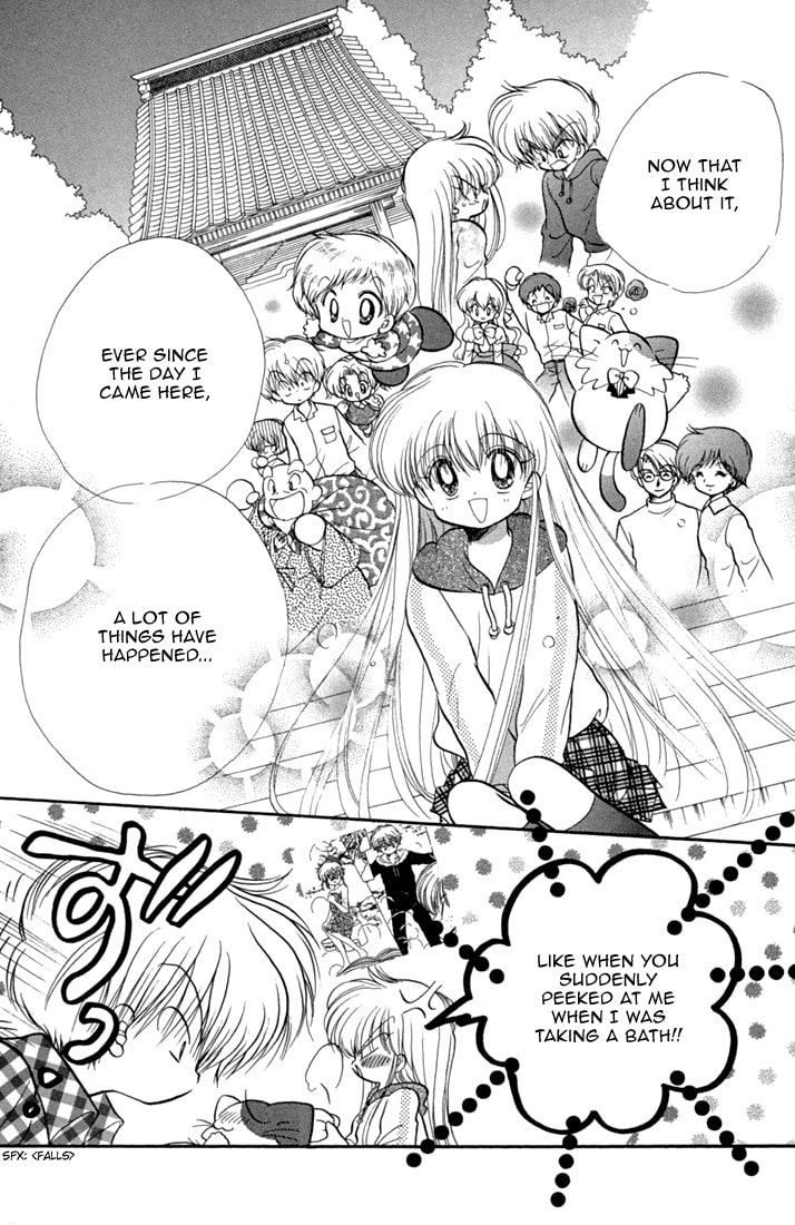 Read Daa! Daa! Daa! chapter 45 image 10 on Lezhin