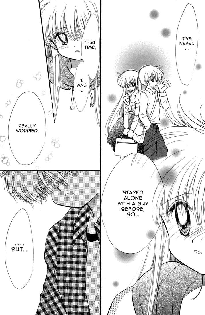 Read Daa! Daa! Daa! chapter 45 image 12 on Lezhin