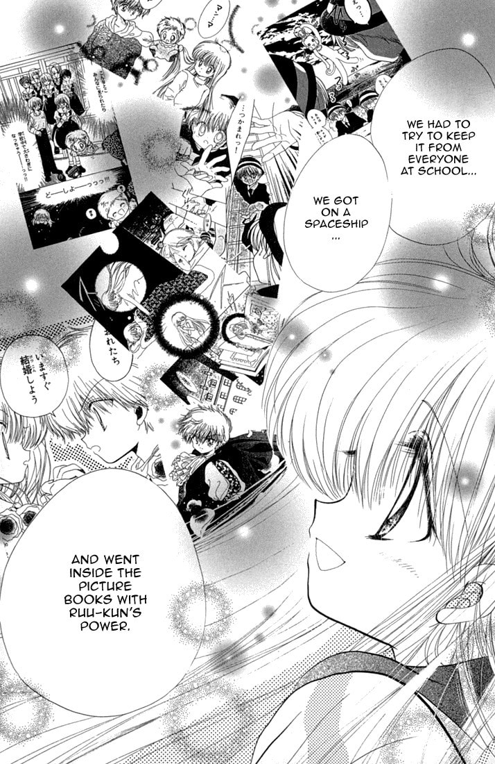 Read Daa! Daa! Daa! chapter 45 image 14 on Lezhin