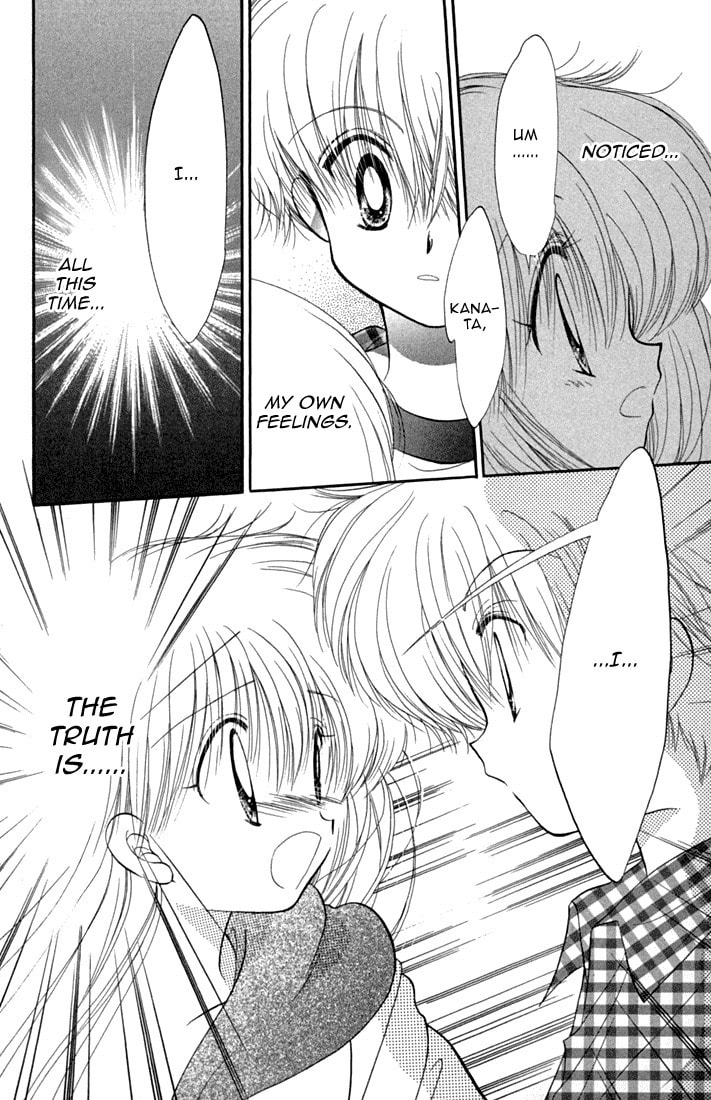 Read Daa! Daa! Daa! chapter 45 image 19 on Lezhin