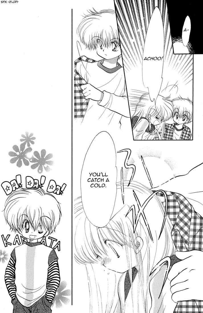 Read Daa! Daa! Daa! chapter 45 image 20 on Lezhin