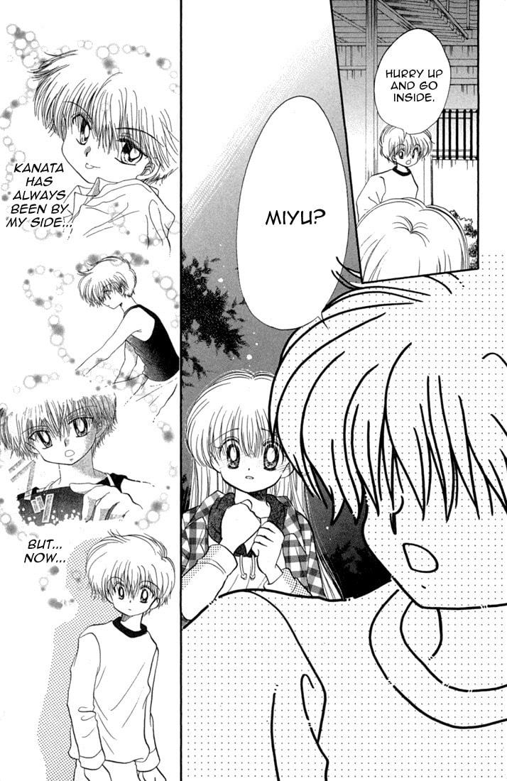 Read Daa! Daa! Daa! chapter 45 image 22 on Lezhin