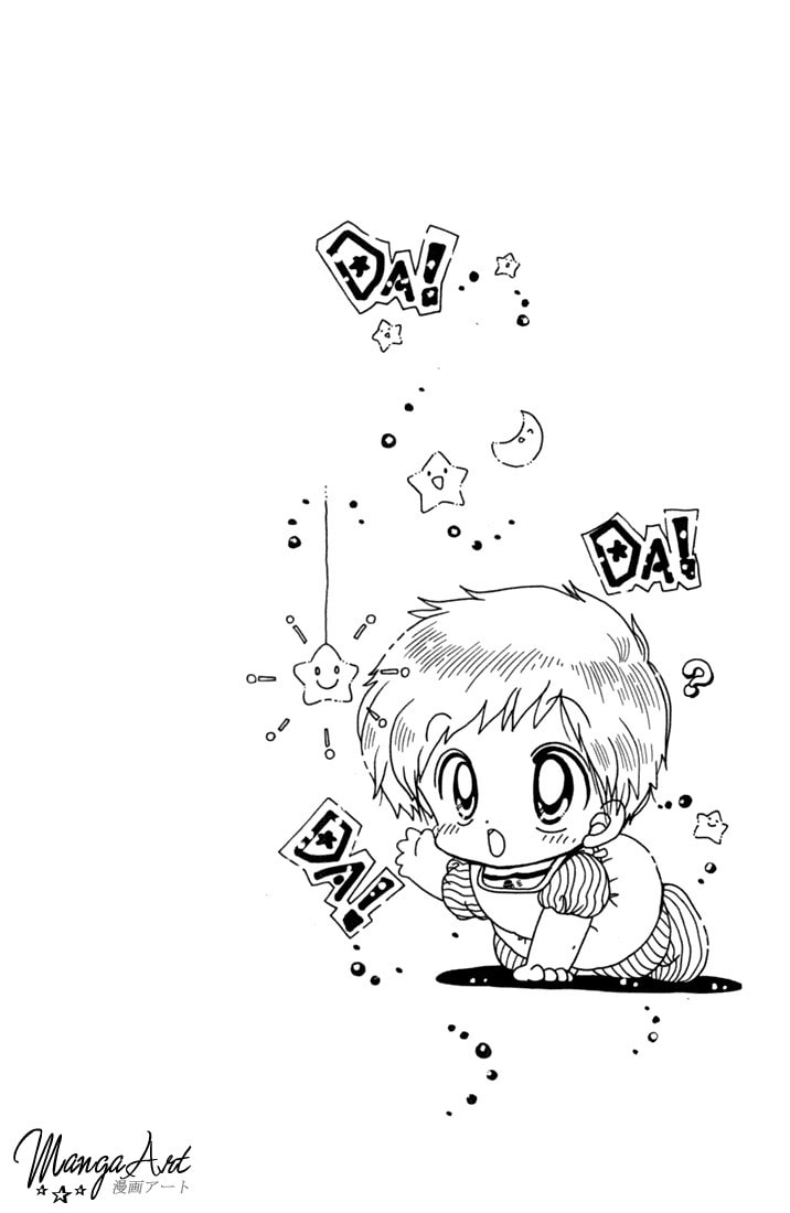 Read Daa! Daa! Daa! chapter 45 image 30 on Lezhin