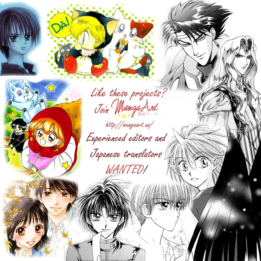 Read Daa! Daa! Daa! chapter 45 image 32 on Lezhin