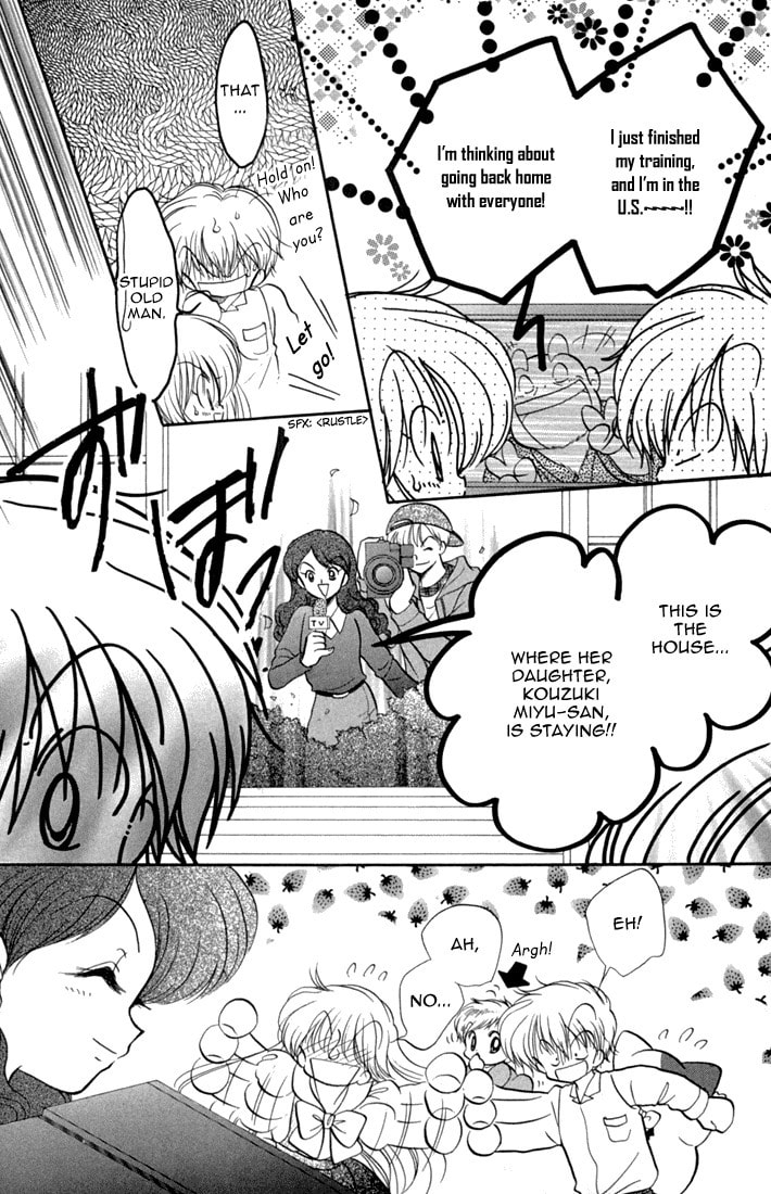 Read Daa! Daa! Daa! chapter 45 image 5 on Lezhin