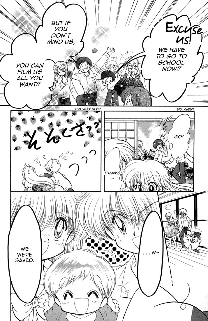 Read Daa! Daa! Daa! chapter 45 image 7 on Lezhin
