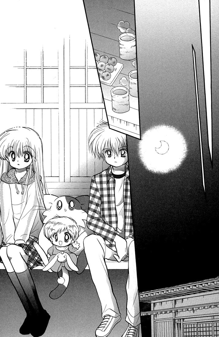 Read Daa! Daa! Daa! chapter 45 image 8 on Lezhin