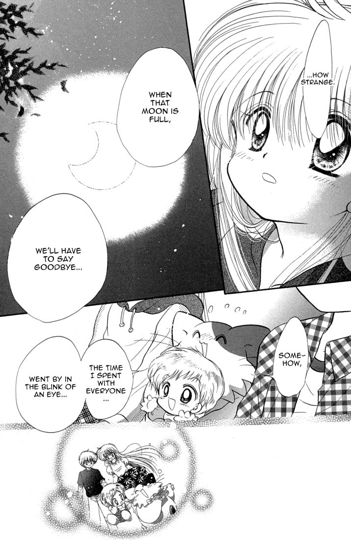 Read Daa! Daa! Daa! chapter 45 image 9 on Lezhin