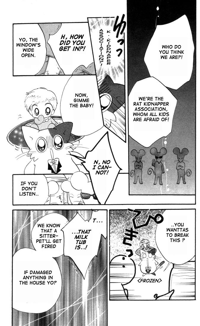 Read Daa! Daa! Daa! chapter 5.5 image 6 on Lezhin