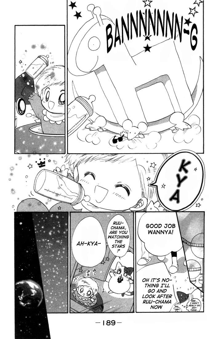 Read Daa! Daa! Daa! chapter 5.5 image 8 on Lezhin