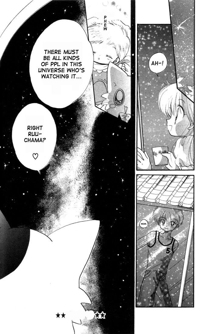 Read Daa! Daa! Daa! chapter 5.5 image 9 on Lezhin