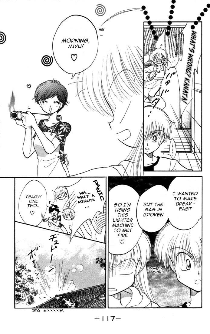 Read Daa! Daa! Daa! chapter 9 image 10 on Lezhin