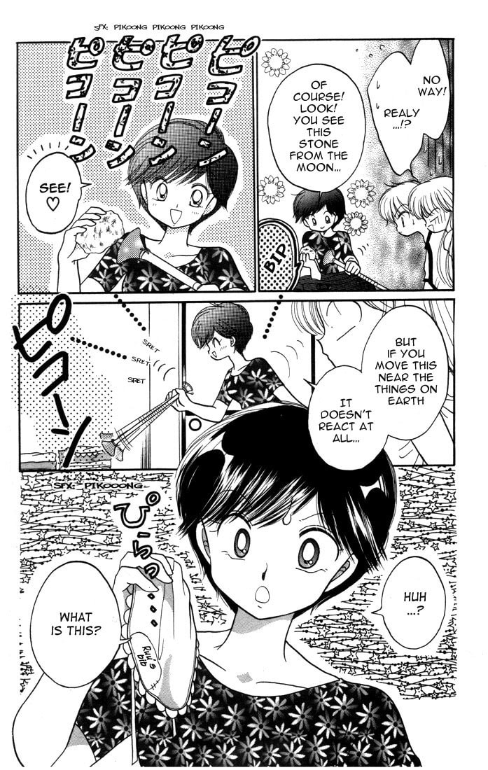 Read Daa! Daa! Daa! chapter 9 image 15 on Lezhin
