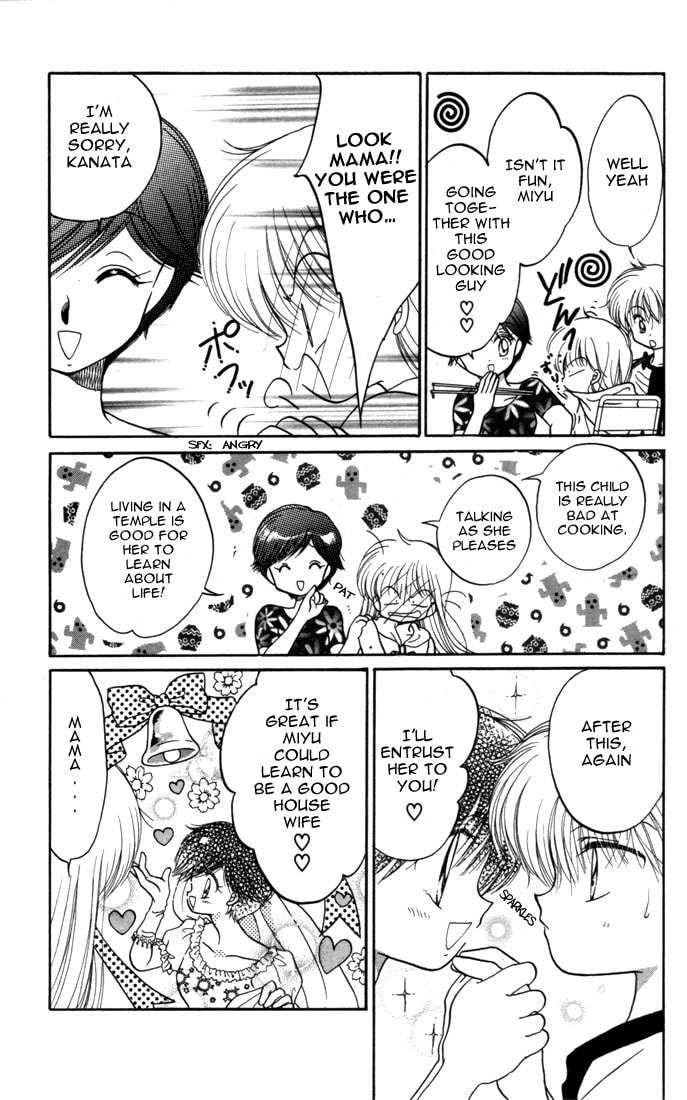 Read Daa! Daa! Daa! chapter 9 image 20 on Lezhin