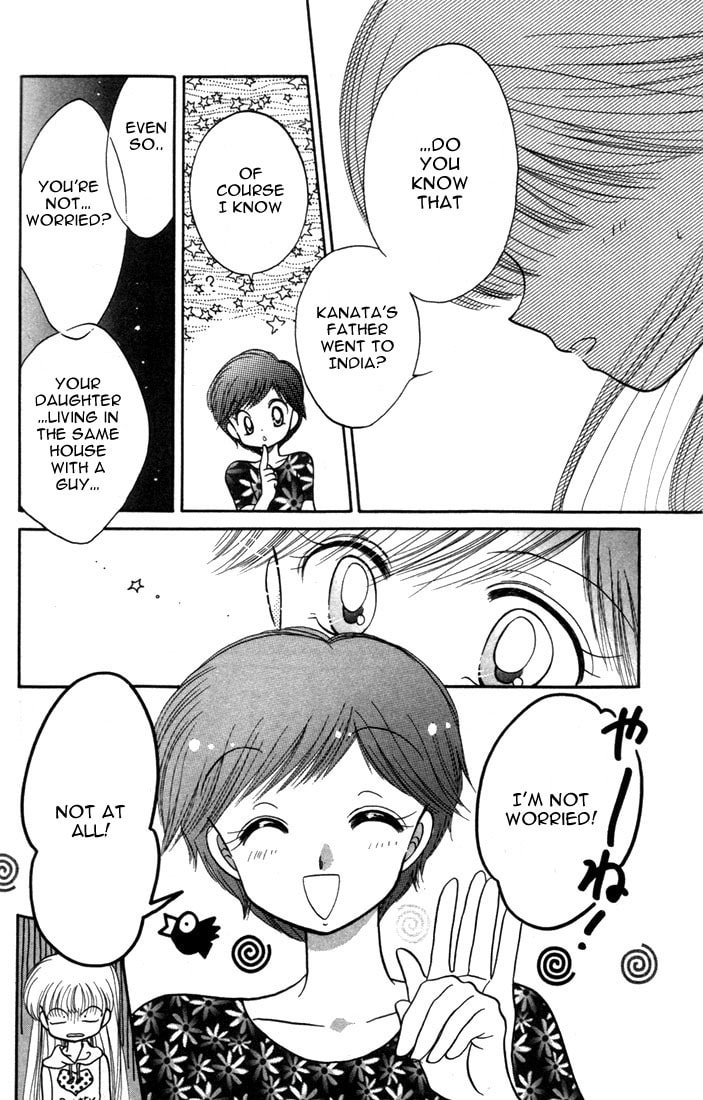 Read Daa! Daa! Daa! chapter 9 image 21 on Lezhin