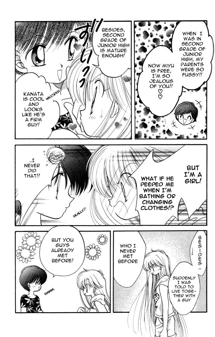 Read Daa! Daa! Daa! chapter 9 image 22 on Lezhin
