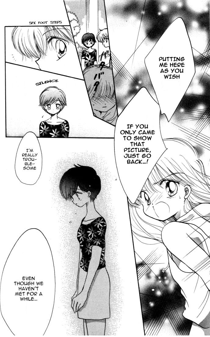 Read Daa! Daa! Daa! chapter 9 image 25 on Lezhin