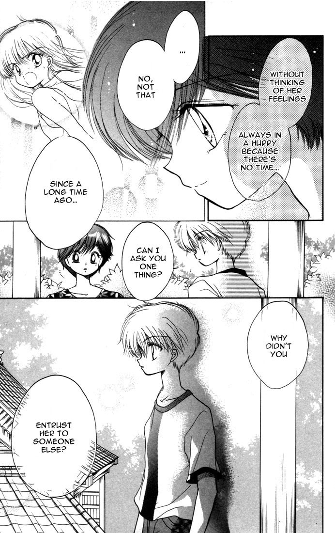 Read Daa! Daa! Daa! chapter 9 image 26 on Lezhin