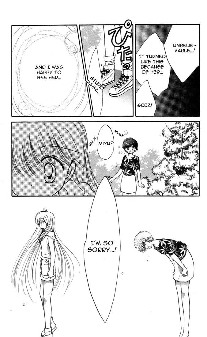 Read Daa! Daa! Daa! chapter 9 image 28 on Lezhin