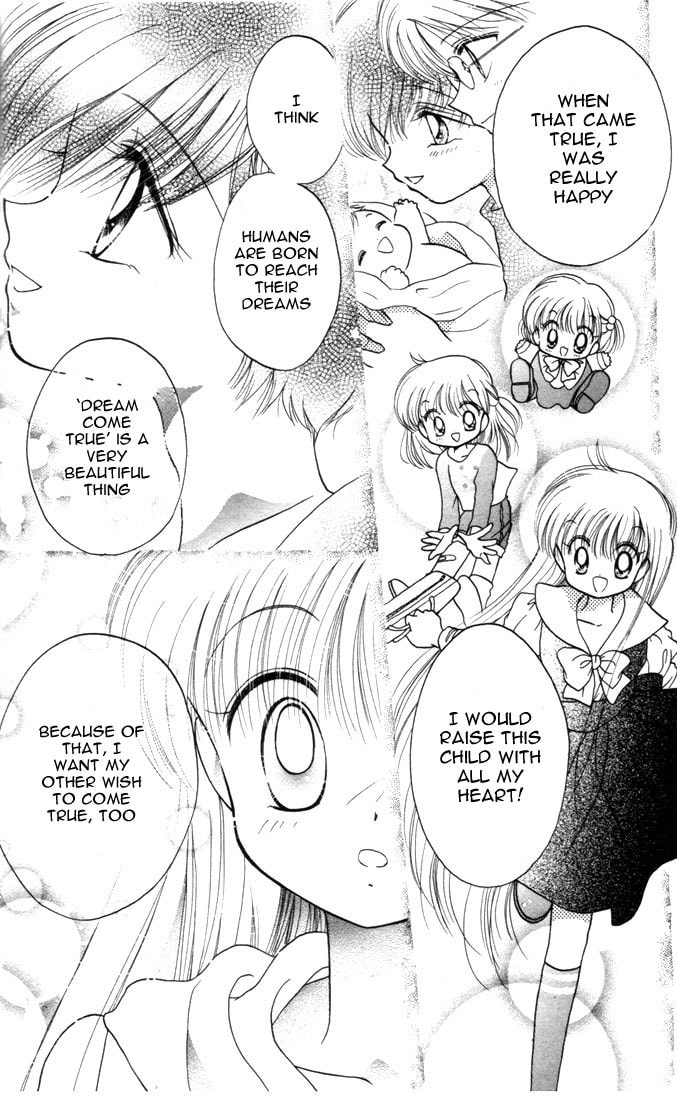 Read Daa! Daa! Daa! chapter 9 image 31 on Lezhin