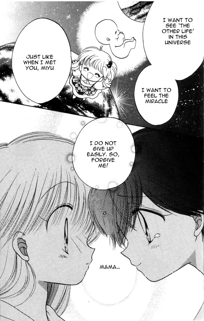 Read Daa! Daa! Daa! chapter 9 image 32 on Lezhin