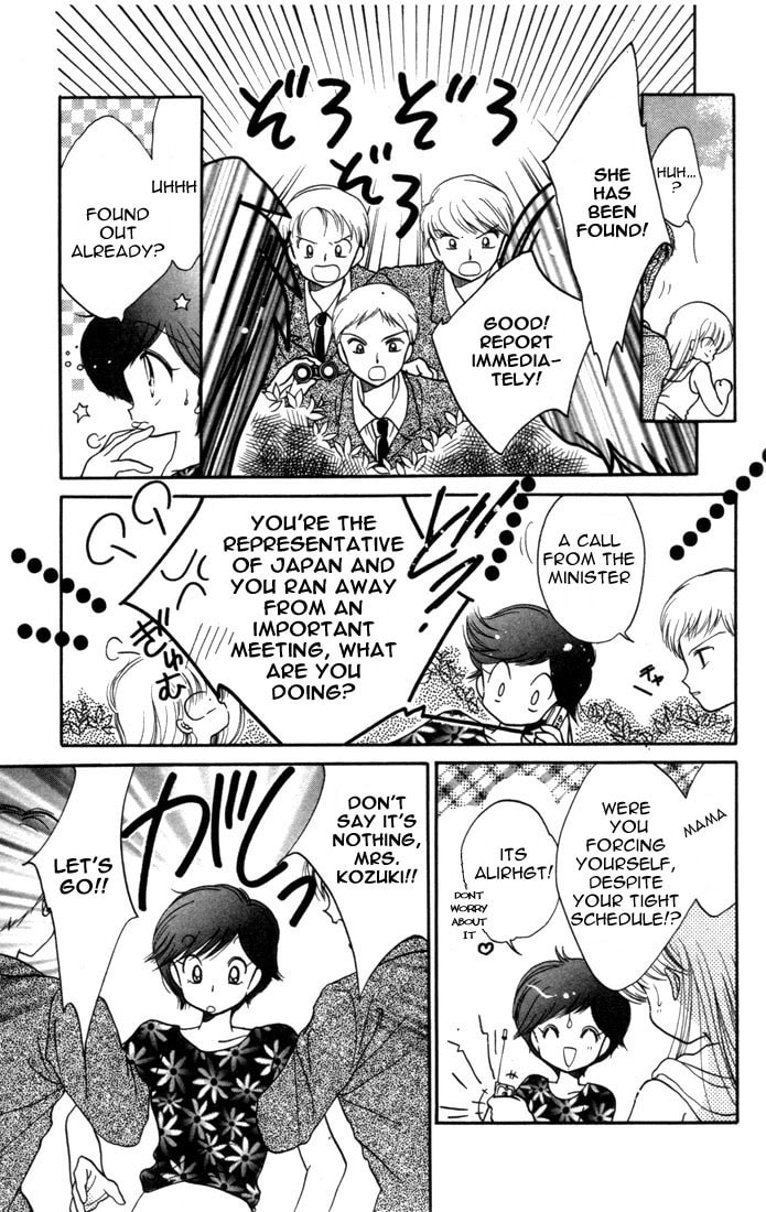 Read Daa! Daa! Daa! chapter 9 image 34 on Lezhin