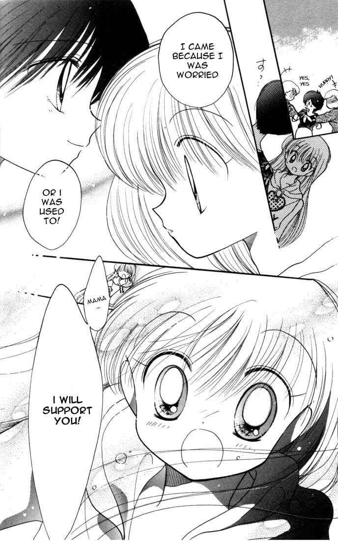 Read Daa! Daa! Daa! chapter 9 image 35 on Lezhin