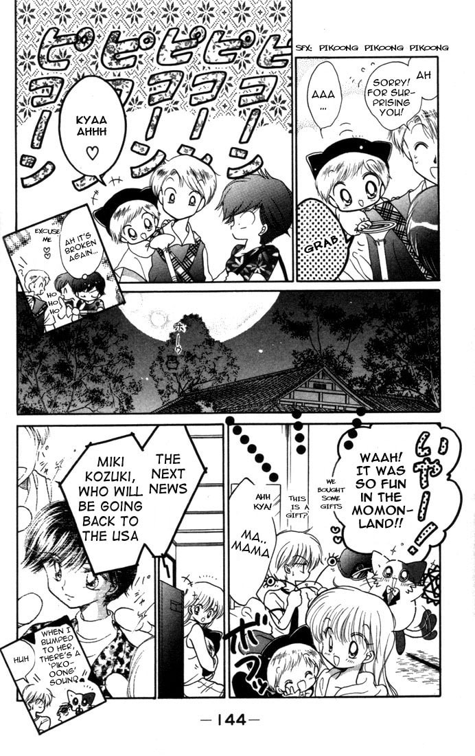Read Daa! Daa! Daa! chapter 9 image 37 on Lezhin