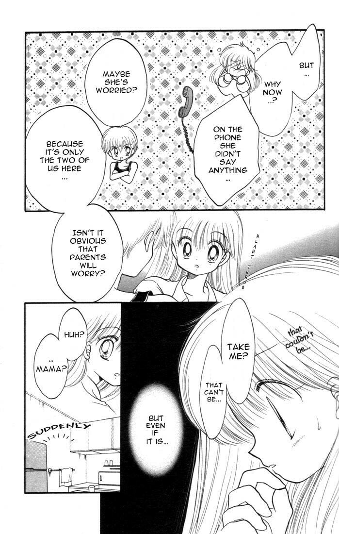 Read Daa! Daa! Daa! chapter 9 image 4 on Lezhin