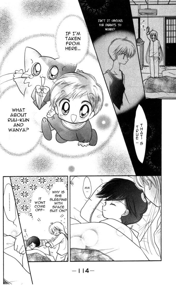 Read Daa! Daa! Daa! chapter 9 image 7 on Lezhin