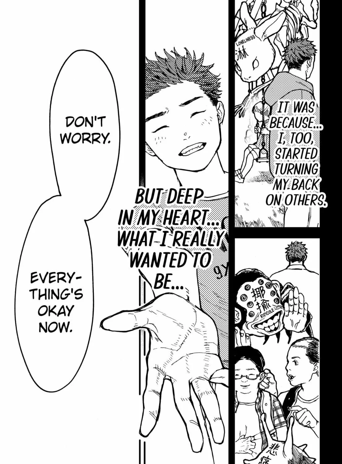 Read Daddy and Buddy chapter 1 image 112 on Lezhin