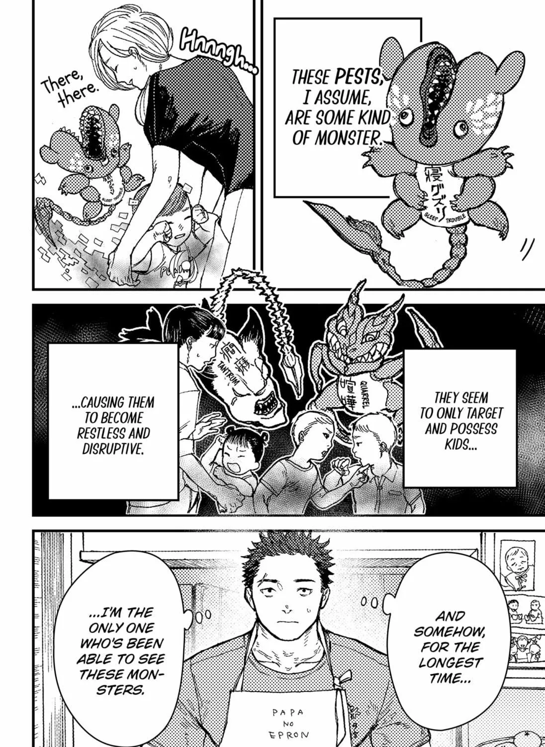 Read Daddy and Buddy chapter 1 image 22 on Lezhin