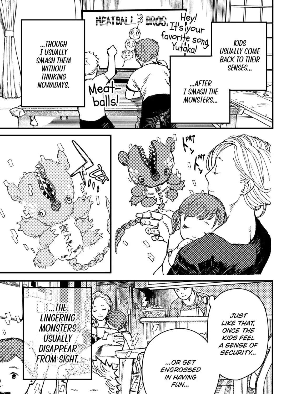 Read Daddy and Buddy chapter 1 image 24 on Lezhin