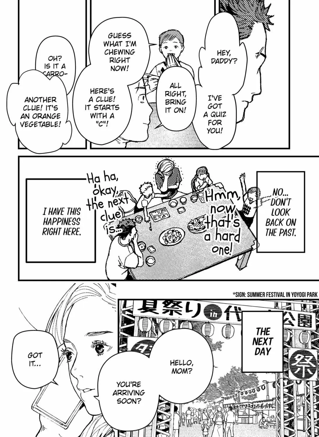 Read Daddy and Buddy chapter 1 image 34 on Lezhin