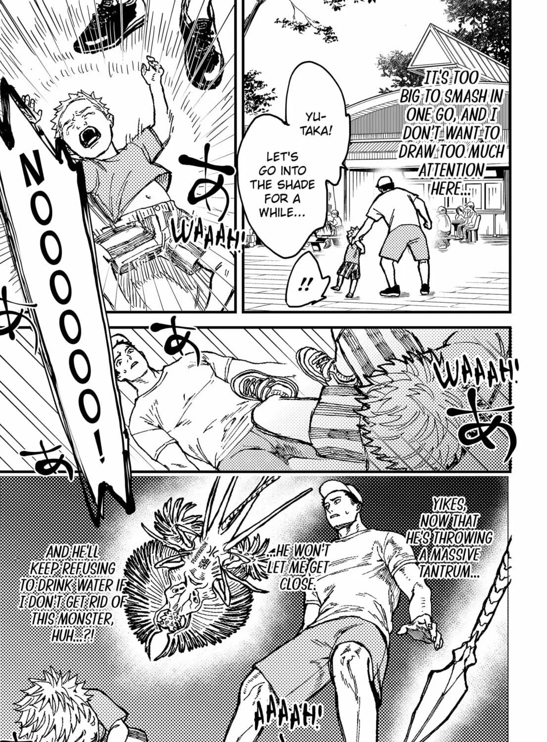 Read Daddy and Buddy chapter 1 image 40 on Lezhin