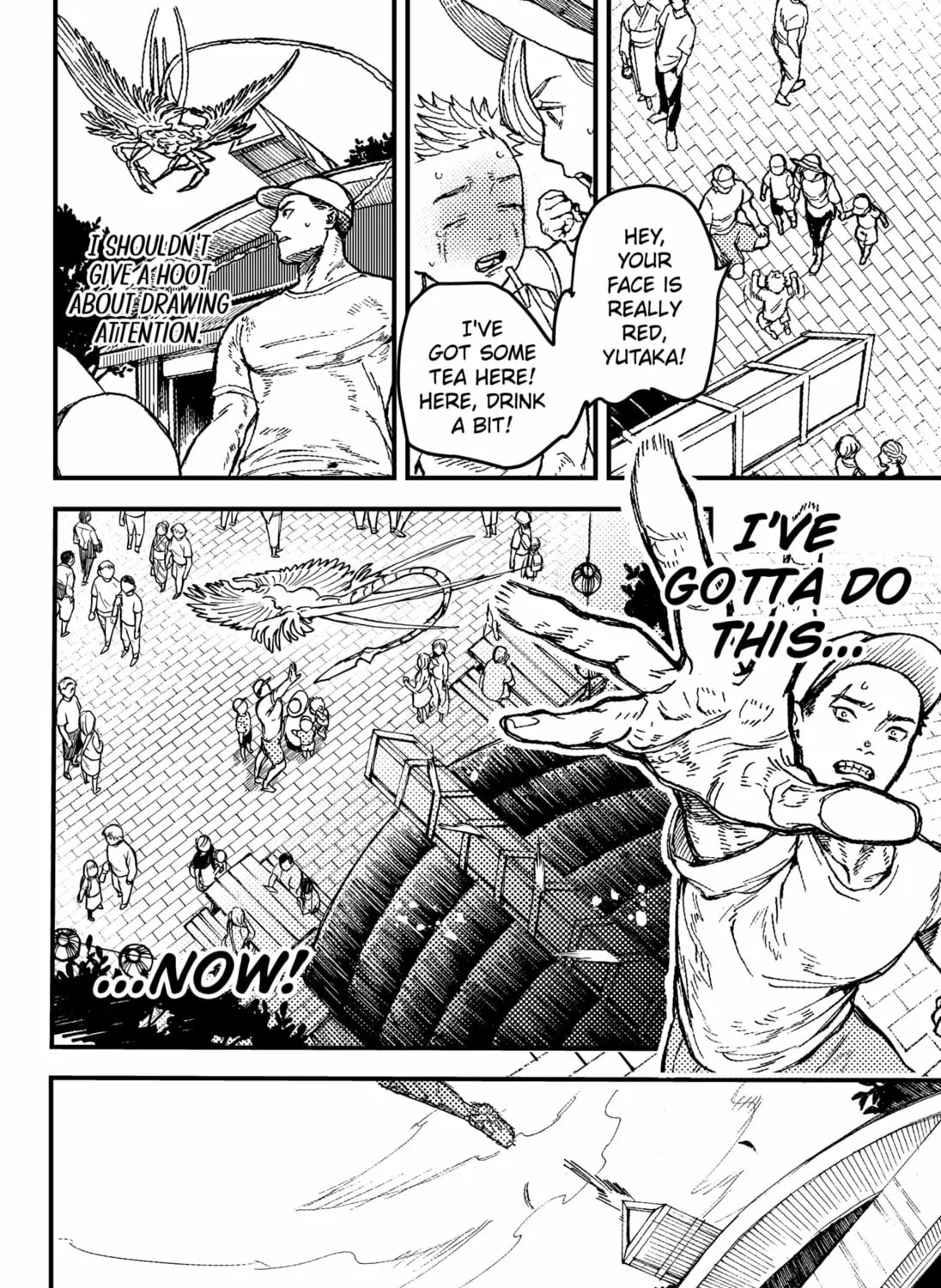 Read Daddy and Buddy chapter 1 image 42 on Lezhin