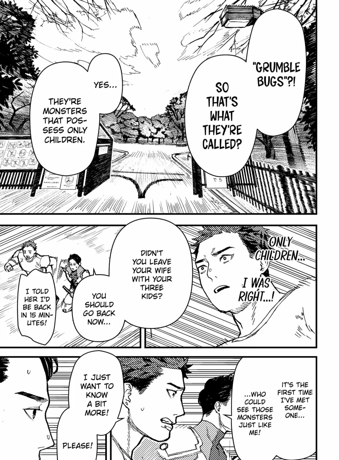 Read Daddy and Buddy chapter 1 image 60 on Lezhin