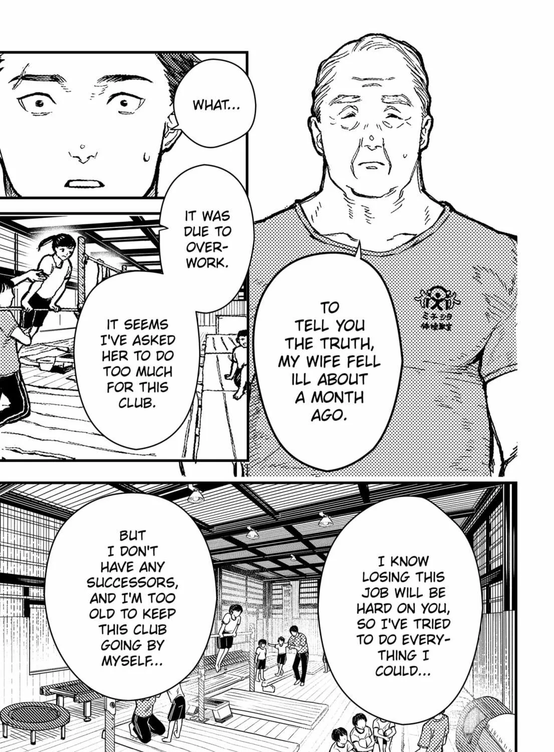 Read Daddy and Buddy chapter 1 image 8 on Lezhin