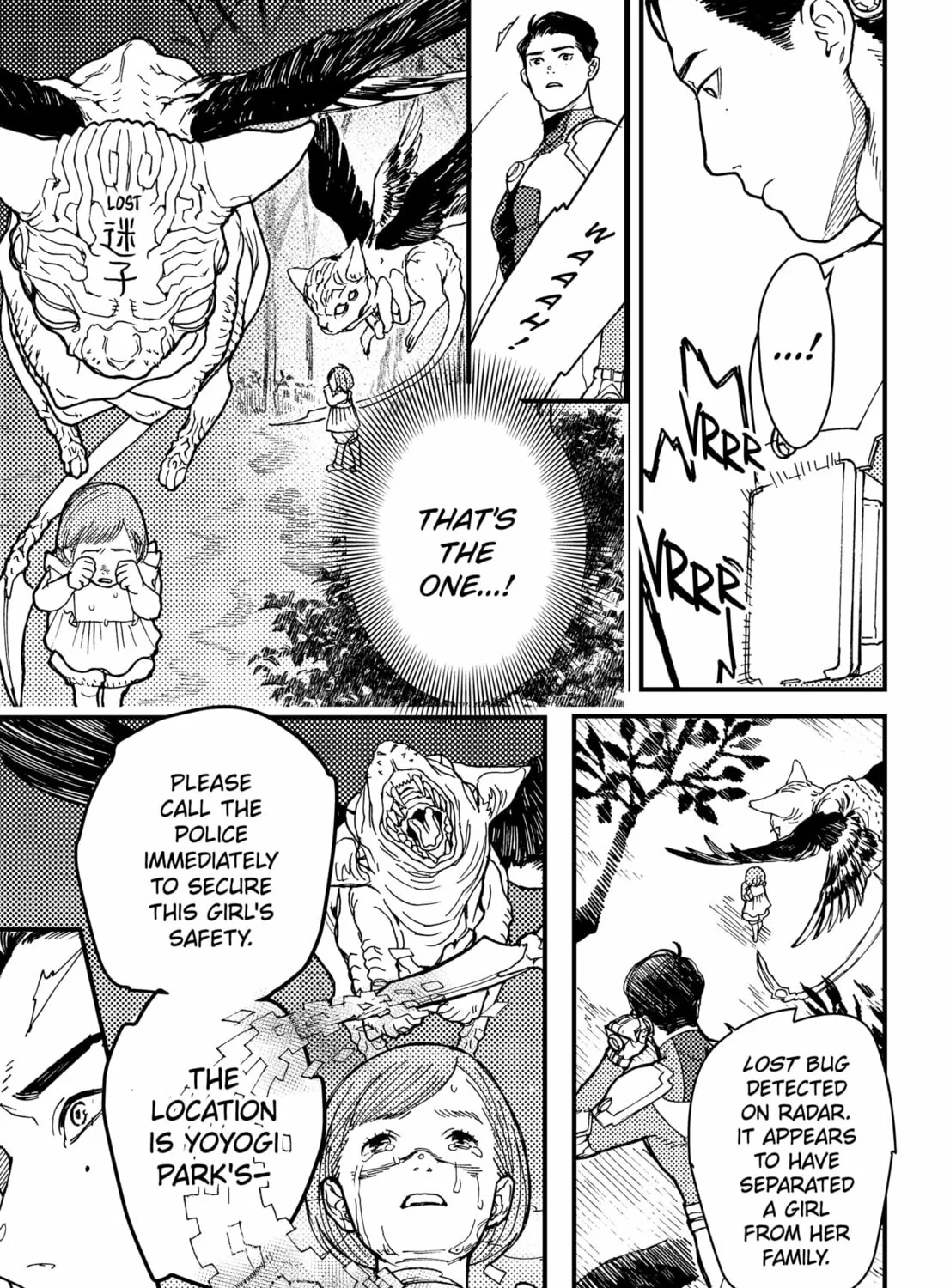 Read Daddy and Buddy chapter 1 image 84 on Lezhin