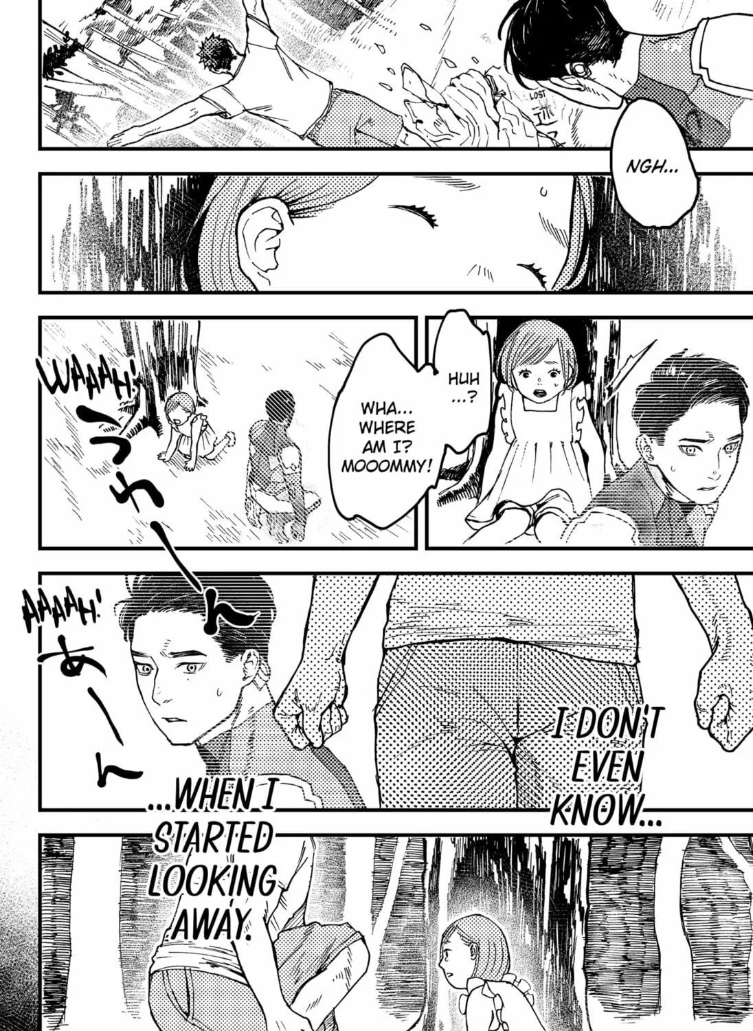 Read Daddy and Buddy chapter 1 image 98 on Lezhin