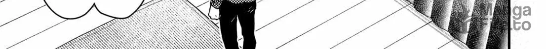Read Daddy and Buddy chapter 10 image 17 on Lezhin