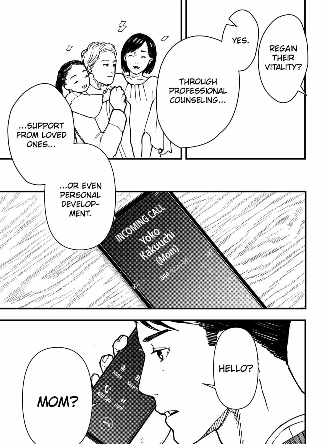 Read Daddy and Buddy chapter 10 image 4 on Lezhin