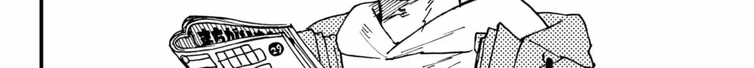 Read Daddy and Buddy chapter 10 image 43 on Lezhin