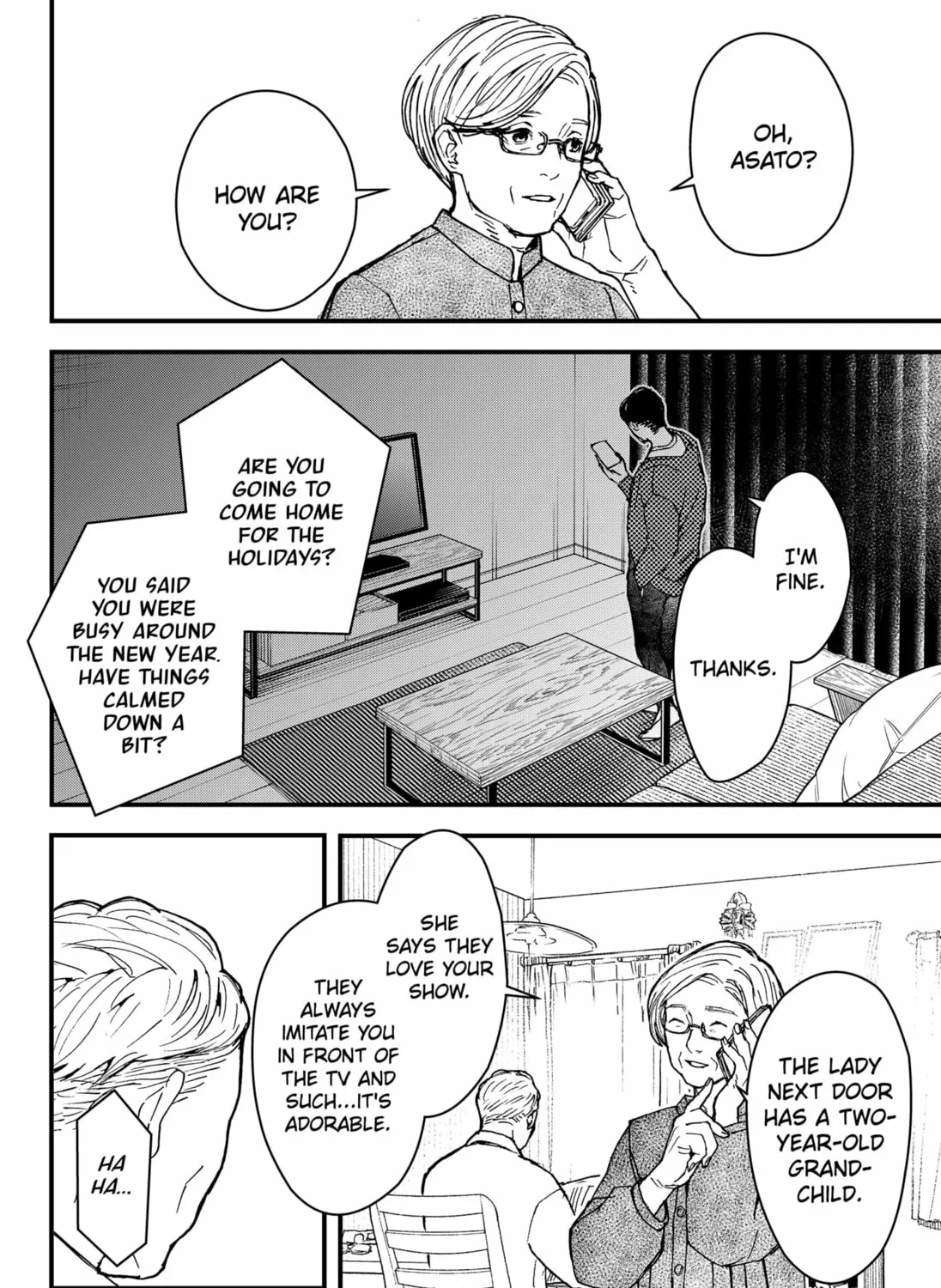 Read Daddy and Buddy chapter 10 image 6 on Lezhin