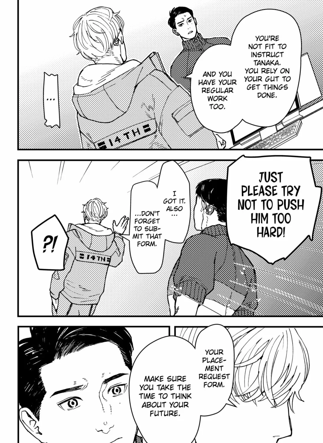 Read Daddy and Buddy chapter 11 image 2 on Lezhin