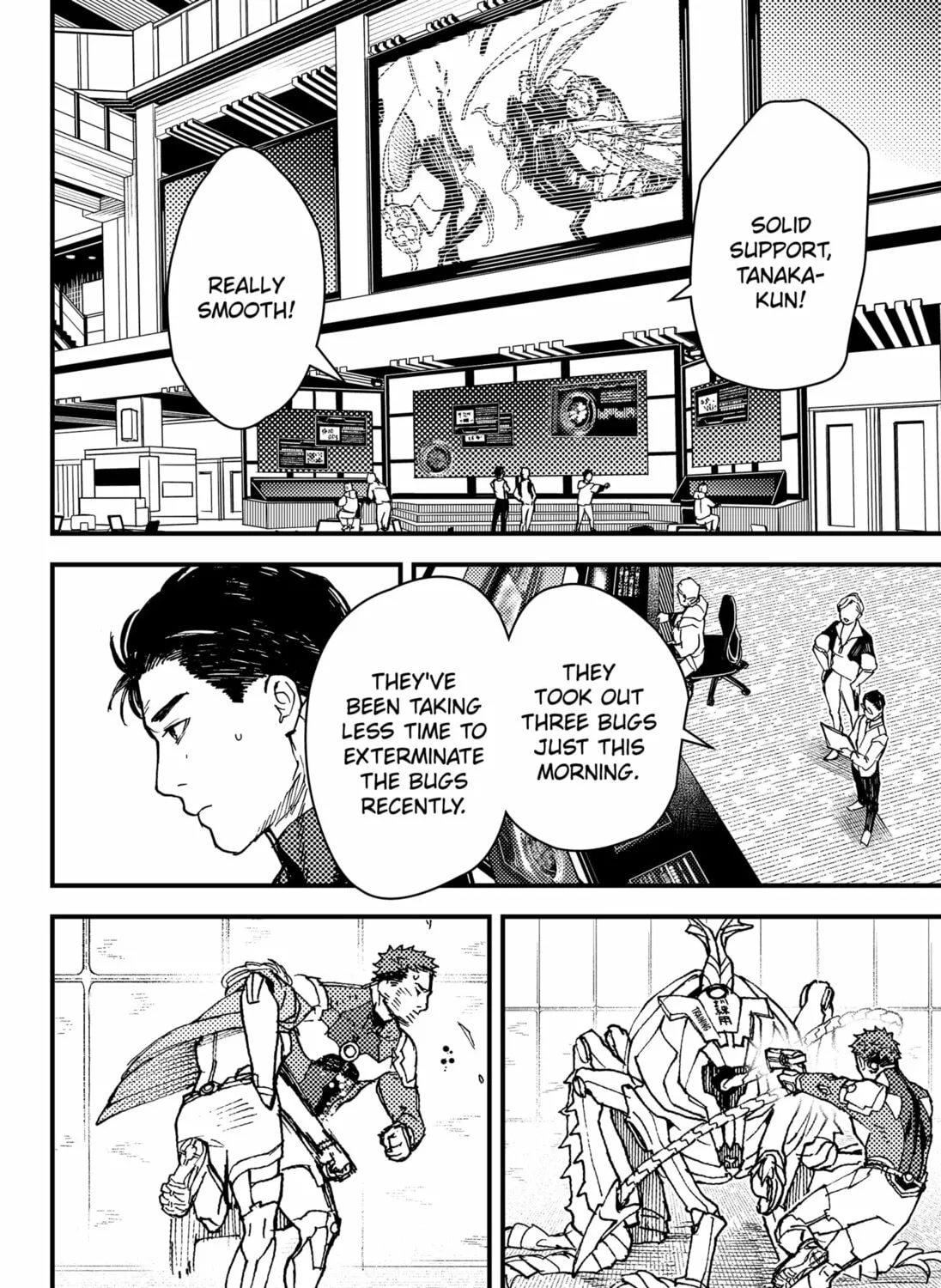 Read Daddy and Buddy chapter 11 image 30 on Lezhin