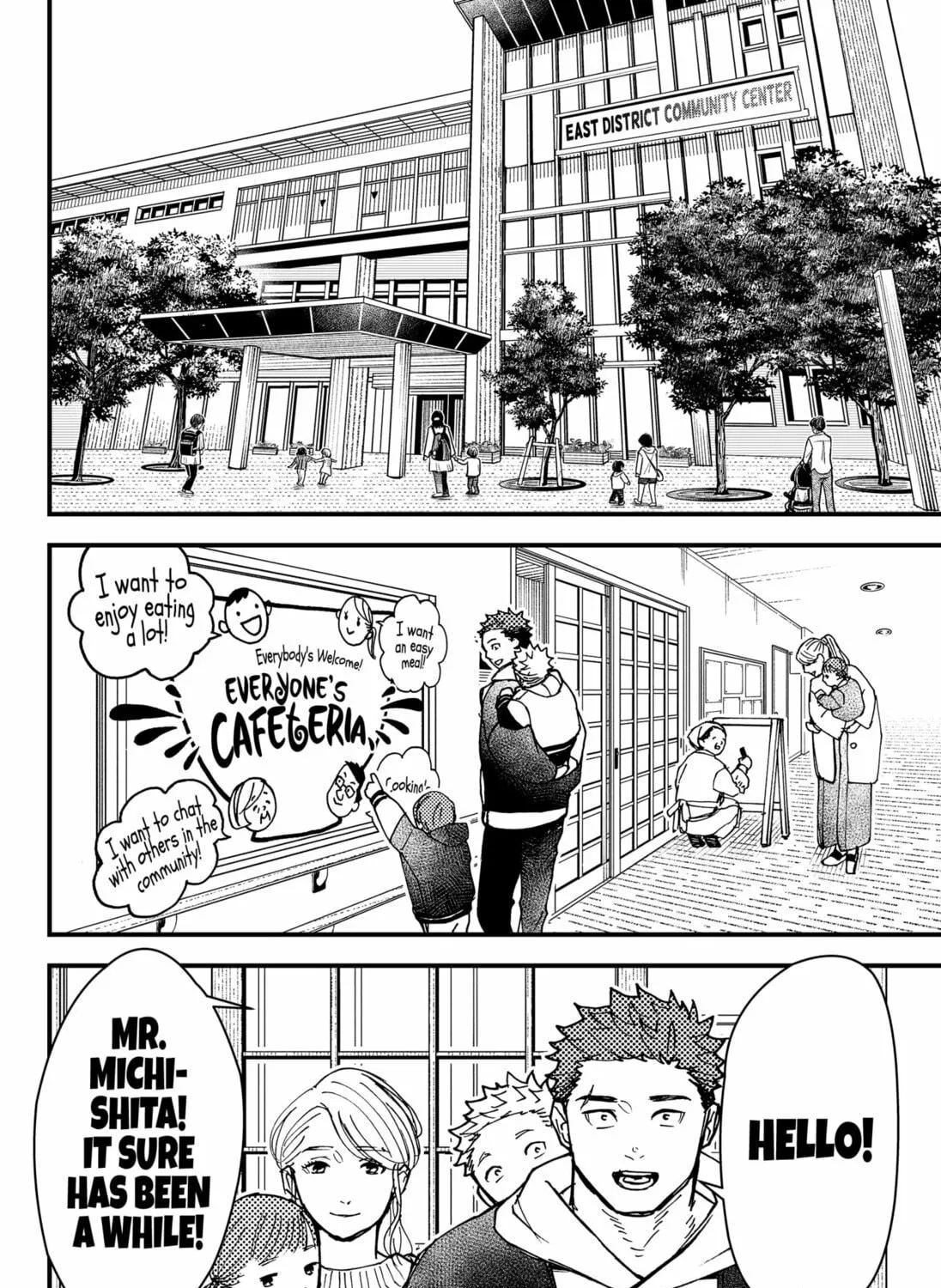 Read Daddy and Buddy chapter 12 image 10 on Lezhin